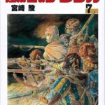 レス10番の画像3