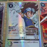 レス46番の画像2