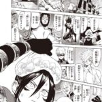 レス141番の画像2