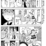 レス16番の画像5