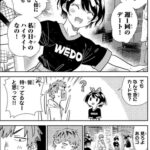 レス16番の画像4