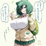 レス2番の画像13