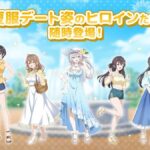 レス1番の画像9