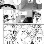 レス136番の画像2