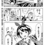 レス16番の画像13