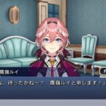 レス2番の画像2