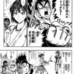 レス297番の画像1