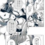 レス74番の画像1