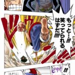 レス1番の画像3