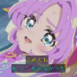 レス270番の画像1