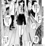 レス16番の画像2