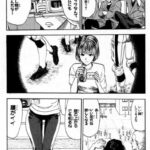 レス154番の画像1