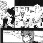 レス46番の画像1