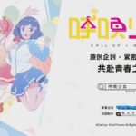 レス3番の画像2