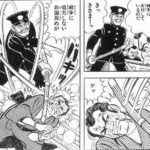 レス4番の画像1