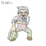 レス81番の画像1