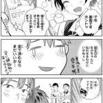 レス16番の画像17