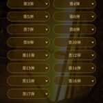 レス160番の画像2