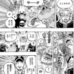 レス1番の画像3