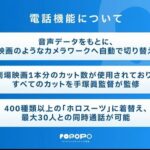 レス29番の画像1