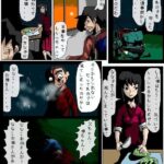 レス7番の画像1