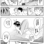 レス16番の画像16