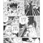 レス32番の画像2