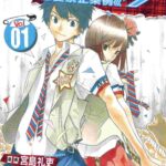 レス53番の画像1