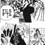 レス161番の画像1