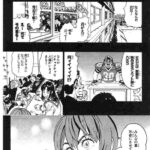 レス76番の画像1