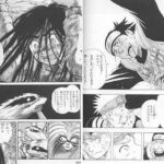 レス12番の画像1