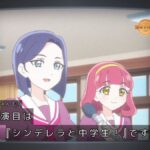 レス12番の画像1