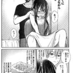 レス27番の画像3