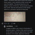 レス4番の画像1