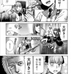 レス289番の画像1