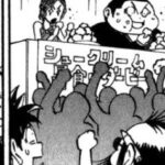 レス98番の画像1