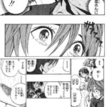 レス256番の画像1