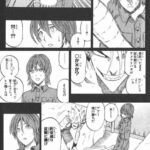 レス228番の画像1