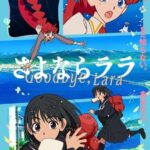 レス62番の画像3