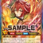 レス1番の画像2