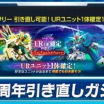 レス151番の画像1