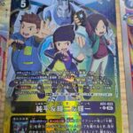 レス71番の画像2