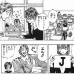 レス108番の画像1