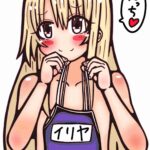 レス17番の画像4