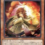 レス33番の画像2