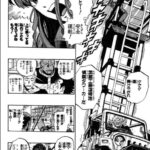 レス268番の画像1