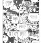 レス32番の画像3