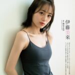 レス63番の画像1