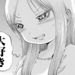 レス5番の画像2