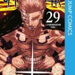 レス59番の画像2